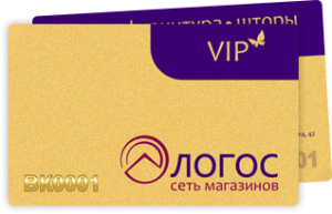 VIP-karta